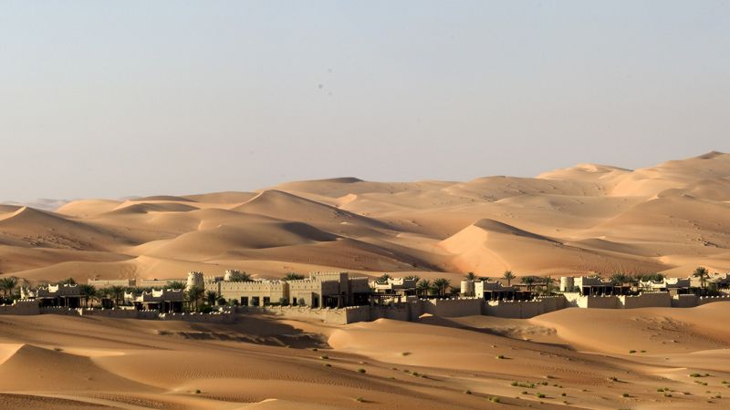 Destinations Croisières Abu Dhabi