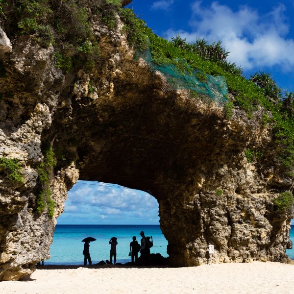 Destinations Croisières Miyakojima  