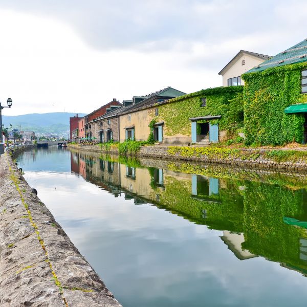 Destinations Croisières Otaru